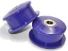 (image for) Front Control Arm Bushing (Rear)