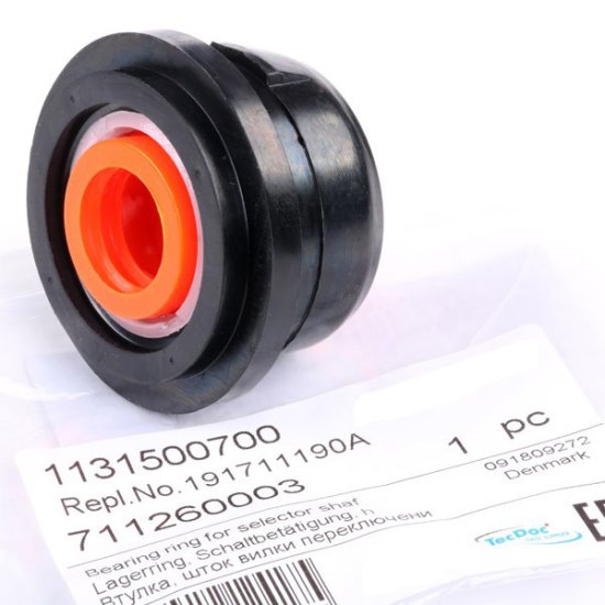 (image for) MK2/3 Shifter Box Bushing