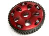 (image for) Adjustable Cam Sprocket (16v, AEB/AGU 20V)